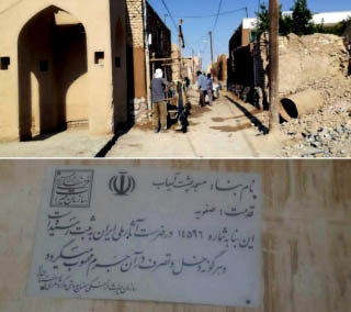 هرگونه تخریب مسجد تاریخی در ابرکوه تکذیب شد