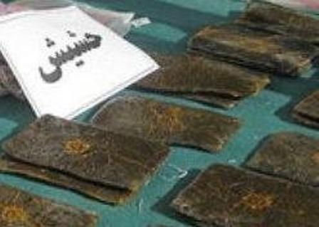 کشف بیش از ۲ کیلوگرم حشیش