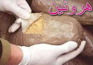 کشف بیش از ۱۰ کیلوگرم مواد مخدر در استان قزوین