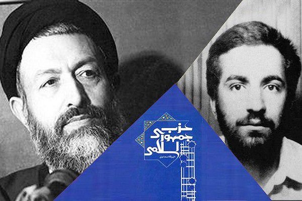 عامل انفجار حزب جمهوری اسلامی در هلند کشته شد