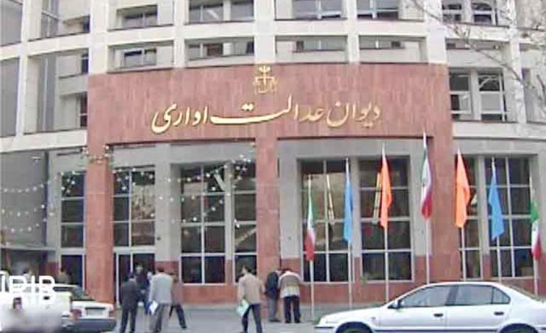 معافیت فعالیت های پیمانکاری تأمین نیروی انسانی از پرداخت مالیات بر ارزش افزوده