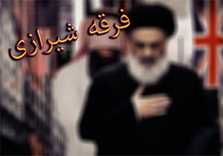 اقدامات تفرقه افکنانه شیعه انگلیسی در هفته وحدت + فیلم