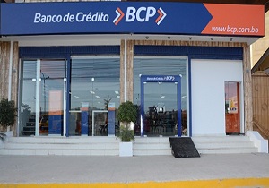 بانک تجارت و سرمایه‌گذاری سوئیس مبادلات جدید با ایران را به حالت تعلیق درآورد