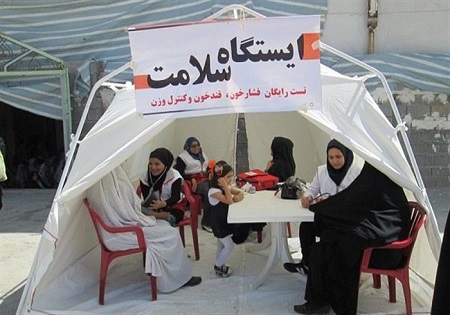برنامه&zwnj;های سازمان جوانان هلال احمر در سالروز ارتحال امام خمینی(ره)