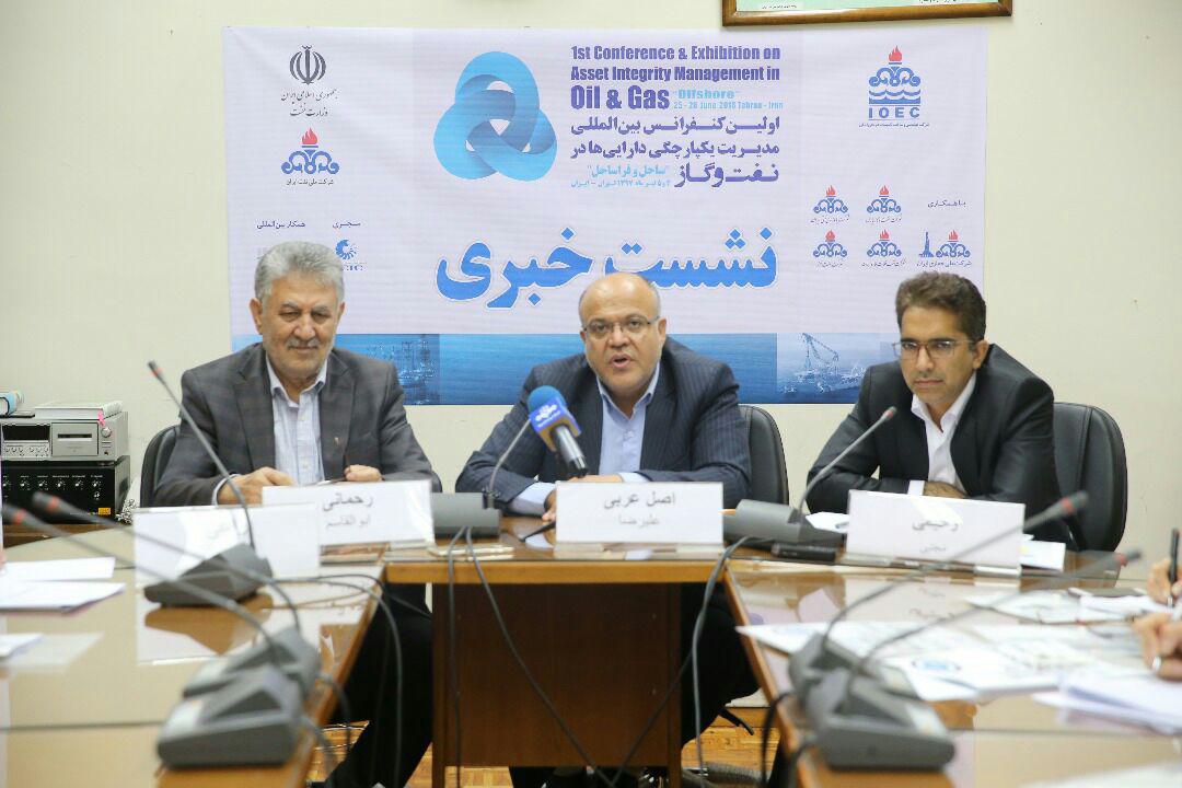 بومی سازی 