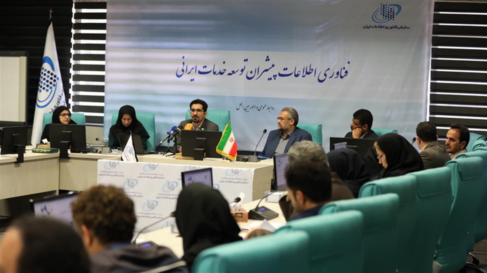 رشد 39 درصدی خدمات الکترونیکی دولت در ارزیابی پایان سال 96 / بهره برداری از 23 پروژه اولویت دار طی سه سال آینده