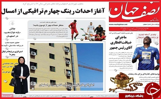 از برخورد با مالیات گریزان دانه&zwnj;درشت تا هیاهو برای هیچ