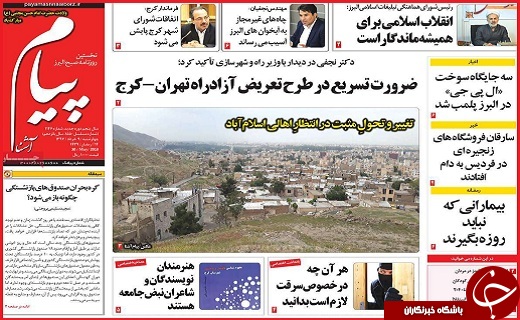 از برخورد با مالیات گریزان دانه&zwnj;درشت تا هیاهو برای هیچ