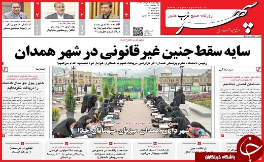 از برخورد با مالیات گریزان دانه&zwnj;درشت تا هیاهو برای هیچ