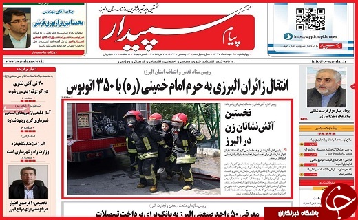 از برخورد با مالیات گریزان دانه&zwnj;درشت تا هیاهو برای هیچ