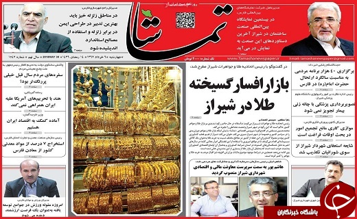 از برخورد با مالیات گریزان دانه&zwnj;درشت تا هیاهو برای هیچ
