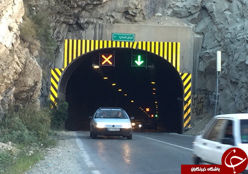 نگاهی گذرا به مهمترین رویداد&zwnj;های سه شنبه ۸ خرداد ماه در مازندران