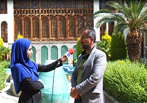 خانه مشیرالدوله، الگویی برای حفظ میراث تاریخی اصفهان