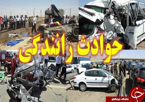 نگاهی گذرا به مهمترین رویداد&zwnj;های سه شنبه ۸ خرداد ماه در مازندران
