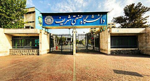کدام کشورهای جهان بیشترین دانشگاه&zwnj;های را دارند؟ +تصاویر