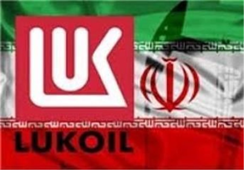 لوک اویل روسیه فعالیت در ایران را متوقف کرد