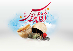کارگاه راویان دفاع مقدس در کوهرنگ