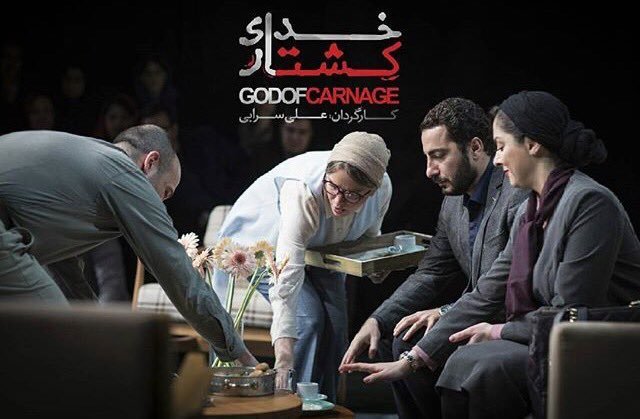 اعلام برنامه&zwnj;های خرداد پردیس تئاتر &laquo;شهرزاد&raquo;