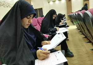 درخشش بانوان طلبه اصفهانی در المپیاد علمی حوزه