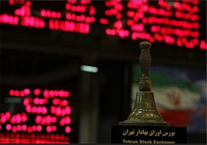 آغاز فراخوان دومین جشنواره بورس و رسانه