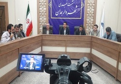 احداث 25 پارک در همدان