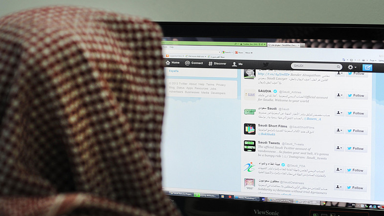 آل سعود و نقض گسترده حقوق بشر