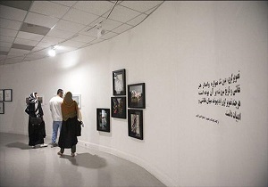 «مهمانی هنر» در خانه هنرمندان ایران برپا می شود
