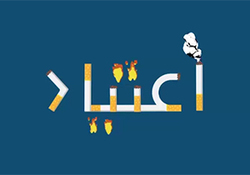 جا سازی ۱۴۰۰ کیلوگرم مواد مخدر در بین لوازم برقی + فیلم