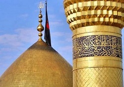کاهش هزینه سفر به عتبات وعالیات درماه رمضان