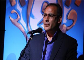&laquo;با دهان نهم پرنده ای&raquo; برای کودکان و نوجوانان منتشر می شود