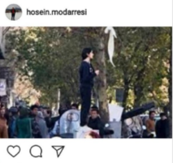 خط فکری سیاسی یکی از اعضای هیئت مؤسس مدرسه&zwnj;ای که در آن ۱۶ دانش&zwnj;آموز آزار جنسی دیدند +عکس