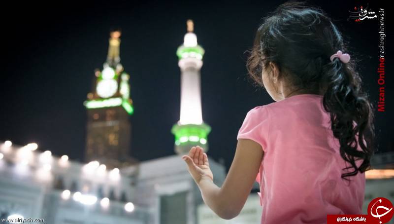 ماه رمضان در کنار خانه خدا +عکس