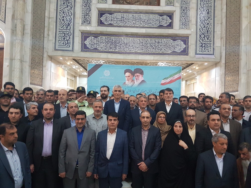 حضور شهردار تهران در حرم مطهر حضرت امام خمینی(ره)