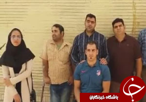 تجمع ورزشکاران لرستانی مقابل استانداری