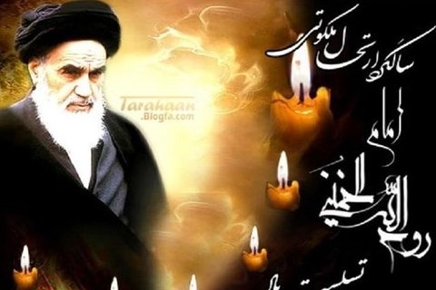 اجرای ۳۶۷ برنامه به مناسبت سالگرد ارتحال امام (ره) در خراسان رضوی