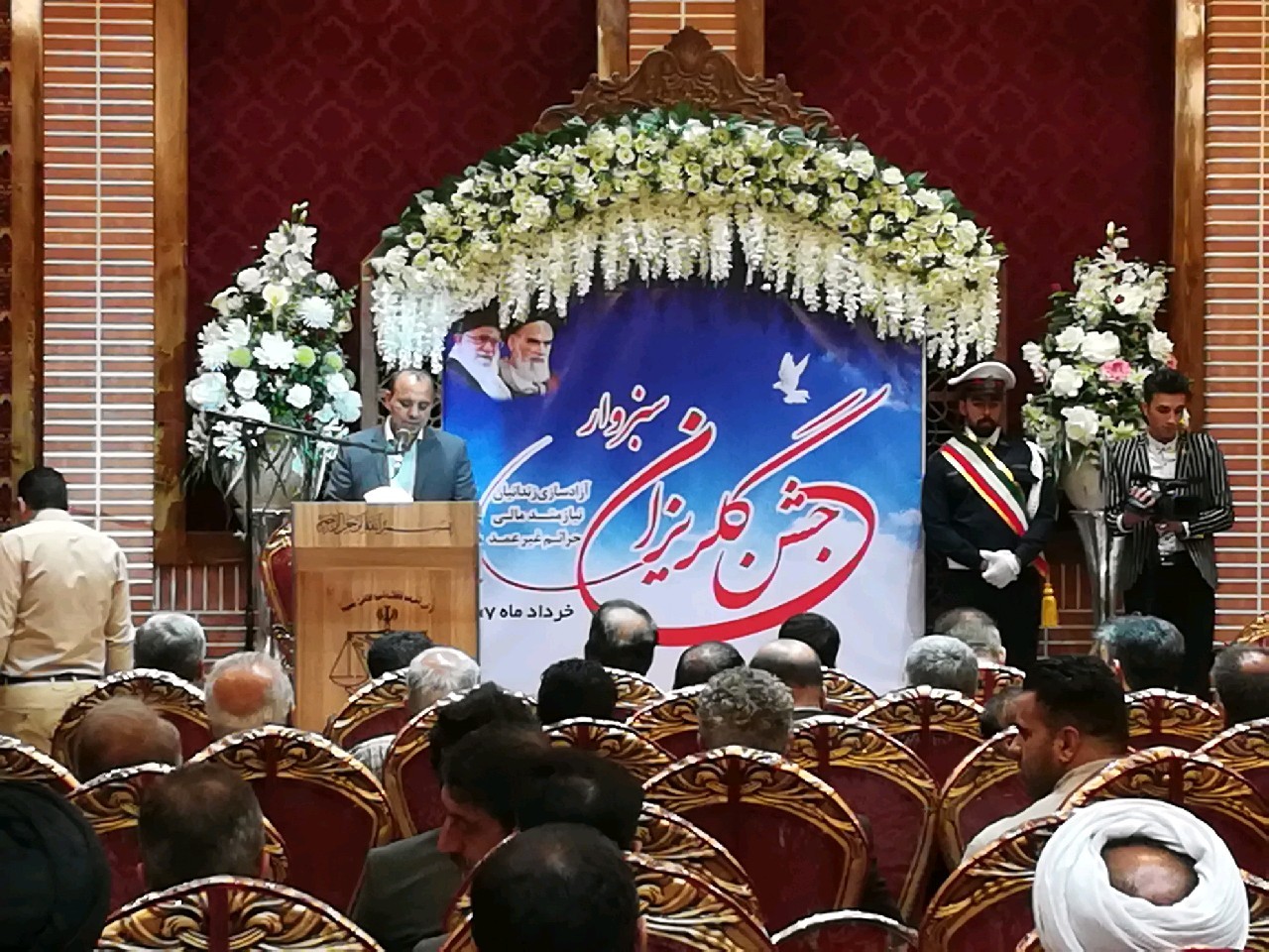 کمک ۱۳۵ میلیون تومانی نیکوکاران در جشن گلریزان سبزوار