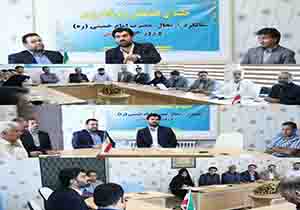 برنامه ریزی جامعه ورزش و جوانان کرمان برای سالگرد ارتحال حضرت امام و روز جهانی قدس