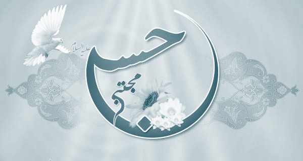 داستانی جالب از غلامی که نزد امام حسن (ع) به سگی غذا داد + فیلم