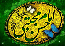 تایید درستی حرف پیامبر (ص) در روز مباهله + فیلم
