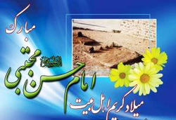 چیدن سفره ای پر رونق از جنس سادگی + فیلم