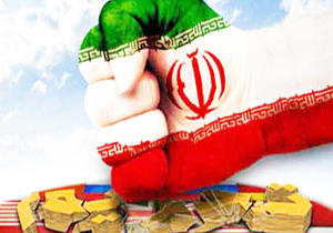 تحریمهای جدید آمریکا علیه ایران؛ زندان اوین و انصار حزب&zwnj;الله تحریم شدند
