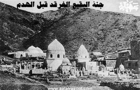 همه چیز درباره نقشه&zwnj;ای خائنانه برای نابودی تاریخ اسلام!