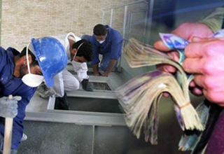 افزایش مجدد دستمزد کارگران به کجا رسید؟