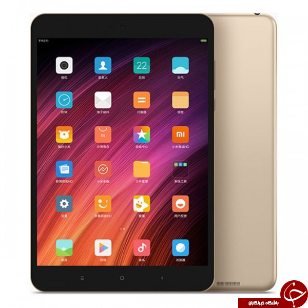 شیائومی حسگر تشخیص چهره به Mi Pad 4 اضافه می&zwnj;کند +تصاویر