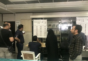 انتخابات نظام مهندسی کشاورزی استان قزوین