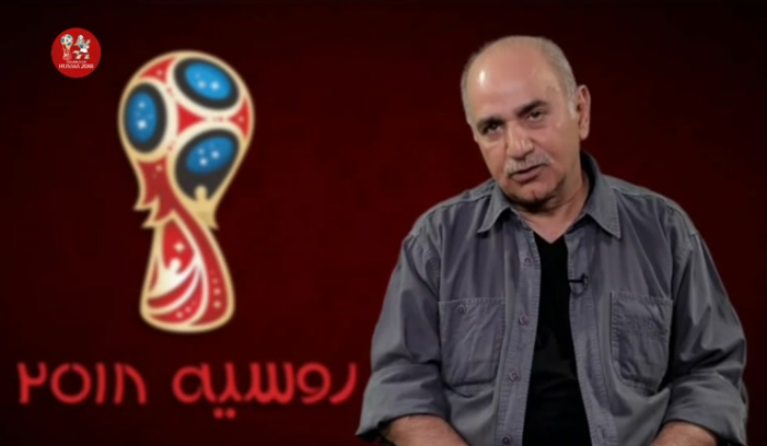 درخواست پرویز پرستویی از کاربران : #صعود_ ایران را به اشتراک بگذارید