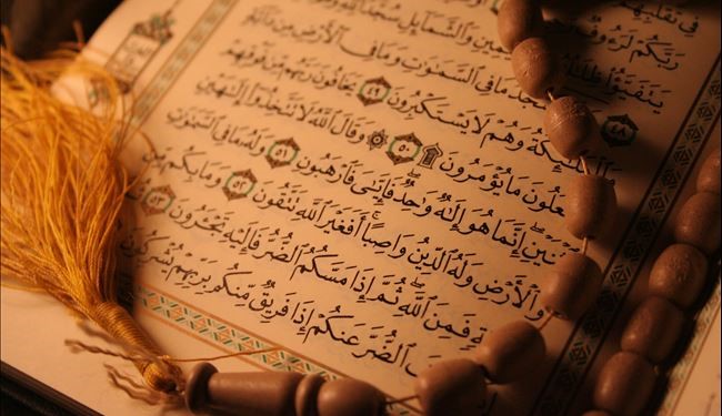 نمونه ای از اعجاز علمی قرآن کریم + فیلم