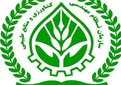 برگزاری انتخابات نظام مهندسی ومنابع طبیعی کهگیلویه ویراحمد