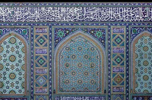 ماهی گرفتن از آب گل&zwnj;آلود به شیوه ترکیه&zwnj;ای&zwnj;ها/ رونمایی از کرنش ترک&zwnj;ها به خوشنویسان ایرانی