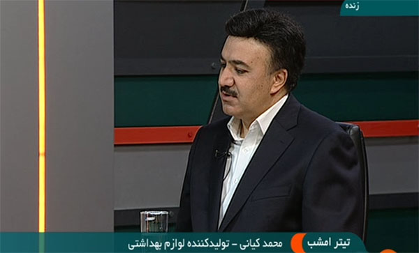 واردات و قاچاق دو اهرم فشار بر صنعت لوازم آرایشی بهداشتی واردات و قاچاق دو اهرم فشار بر صنعت لوازم آرایشی بهداشتی